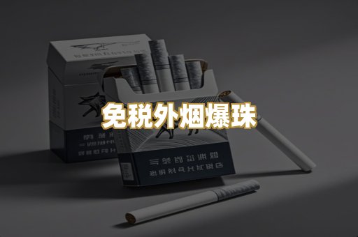 越南代工系列